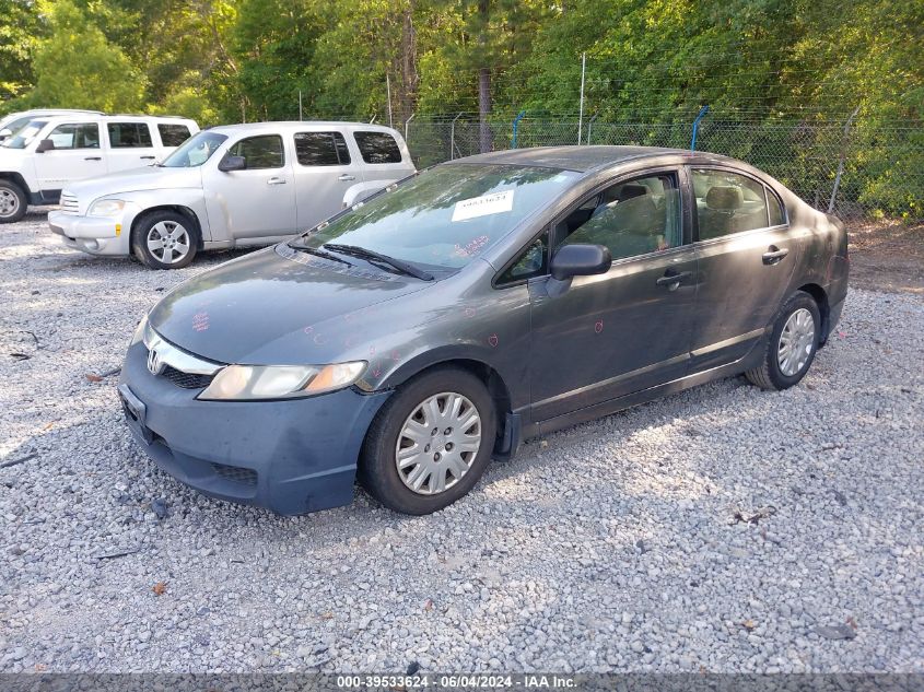 2010 Honda Civic Vp VIN: 2HGFA1F30AH564843 Lot: 39533624