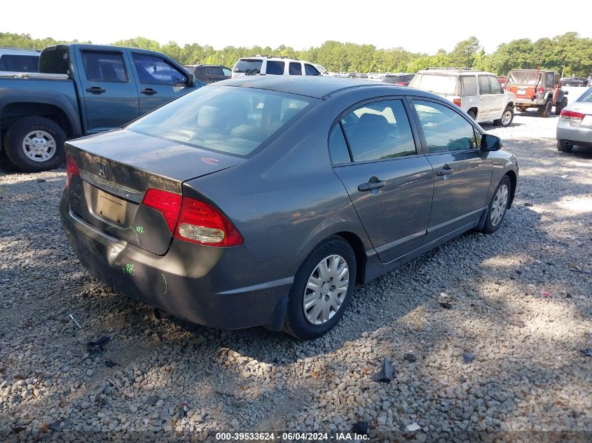 2010 Honda Civic Vp VIN: 2HGFA1F30AH564843 Lot: 39533624