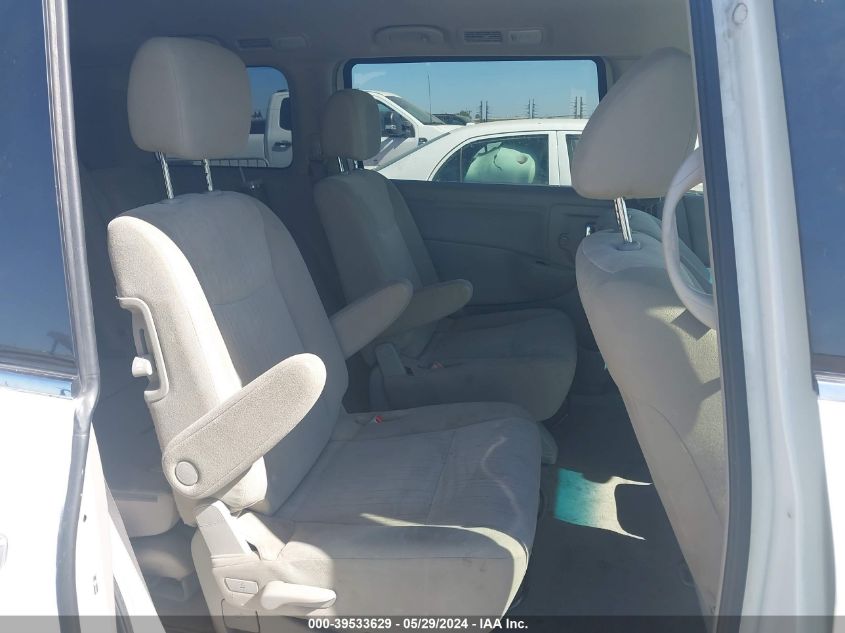 2013 Nissan Quest S VIN: JN8AE2KP8D9065583 Lot: 39533629