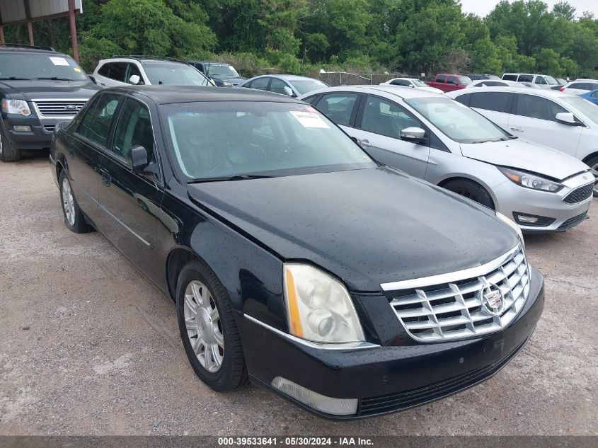 2010 Cadillac Dts Livery VIN: 1G6KR5EY1AU118713 Lot: 39533641