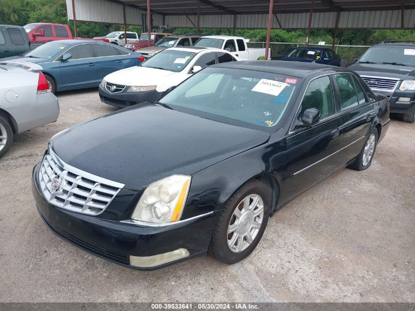 2010 Cadillac Dts Livery VIN: 1G6KR5EY1AU118713 Lot: 39533641