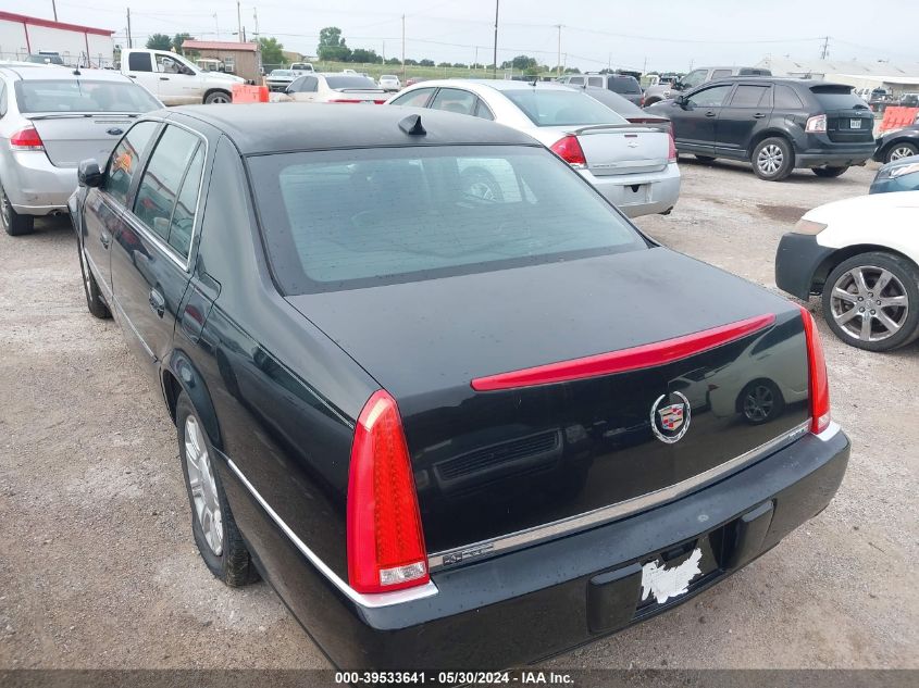 2010 Cadillac Dts Livery VIN: 1G6KR5EY1AU118713 Lot: 39533641