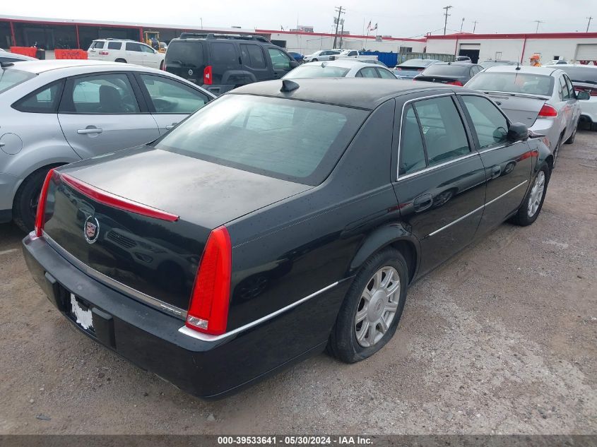 2010 Cadillac Dts Livery VIN: 1G6KR5EY1AU118713 Lot: 39533641