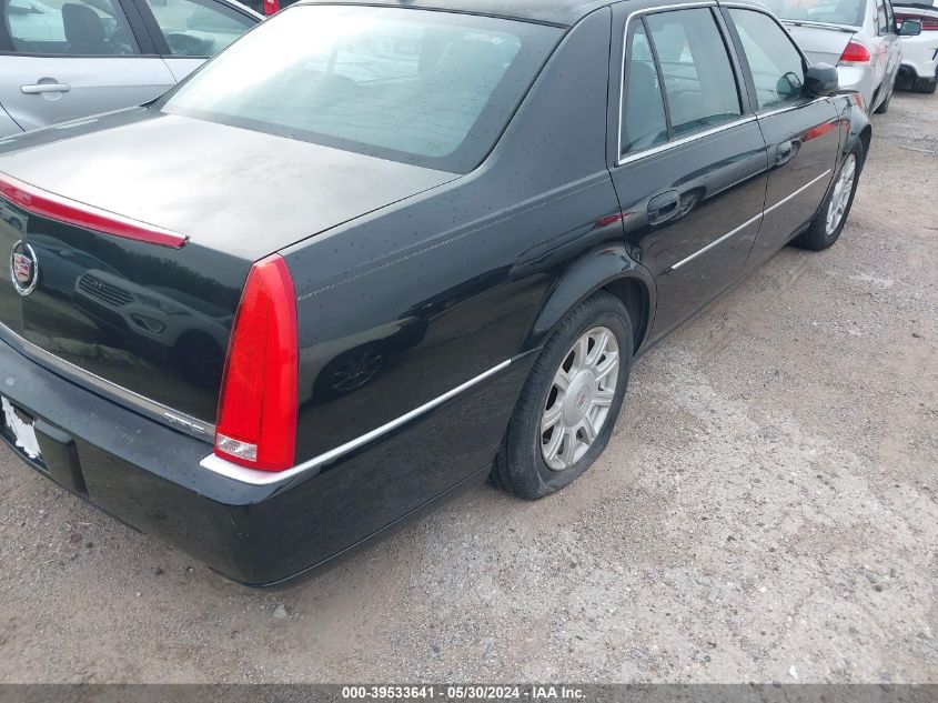 2010 Cadillac Dts Livery VIN: 1G6KR5EY1AU118713 Lot: 39533641