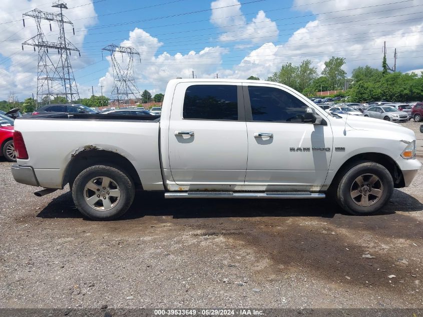 2011 Ram Ram 1500 Slt VIN: 1D7RV1CT8BS572967 Lot: 39533649