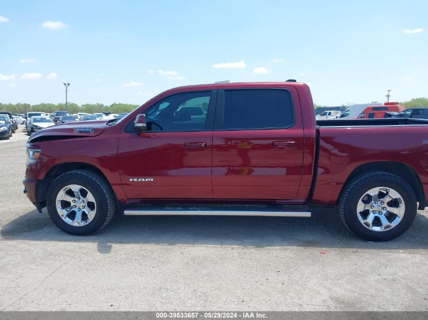 2020 Ram 1500 Lone Star 4X2 5'7 Box VIN: 1C6RREFT8LN373927 Lot: 39533657