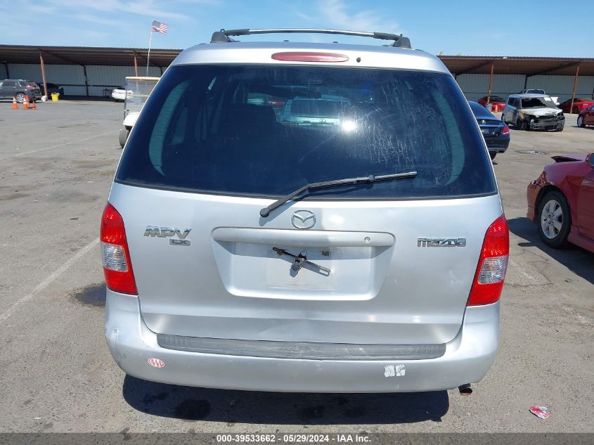 2001 Mazda Mpv Dx/Es/Lx VIN: JM3LW28Y110185590 Lot: 39533662