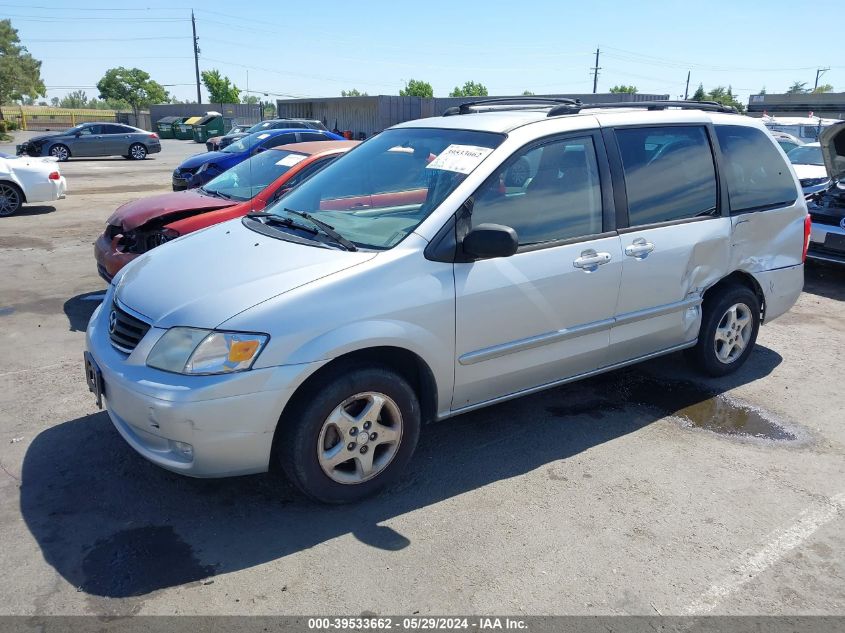 2001 Mazda Mpv Dx/Es/Lx VIN: JM3LW28Y110185590 Lot: 39533662