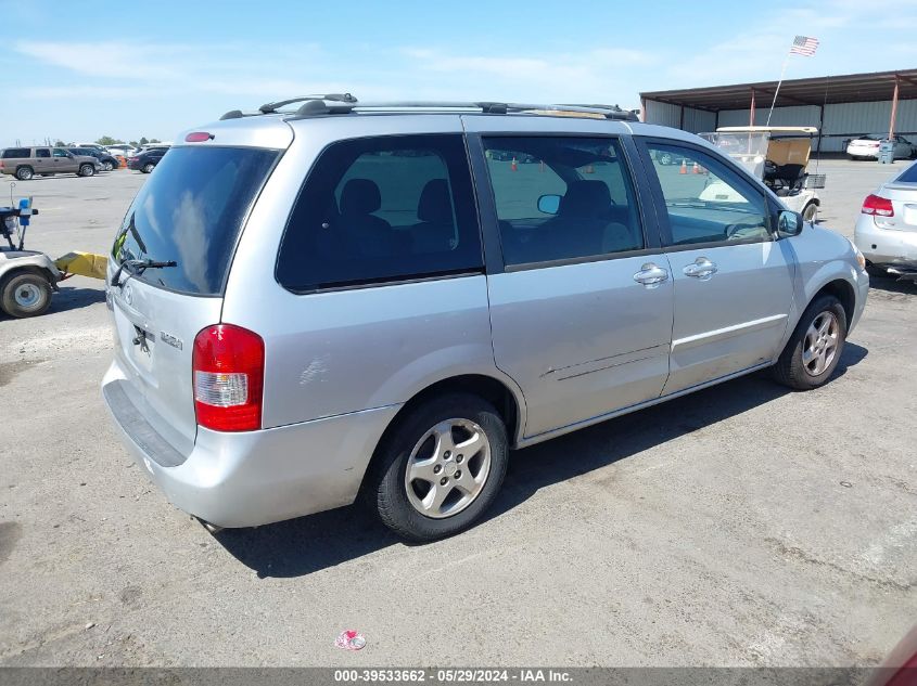 2001 Mazda Mpv Dx/Es/Lx VIN: JM3LW28Y110185590 Lot: 39533662