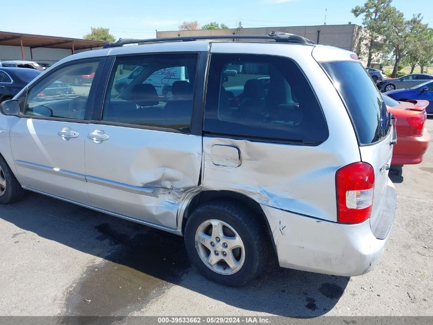 2001 Mazda Mpv Dx/Es/Lx VIN: JM3LW28Y110185590 Lot: 39533662