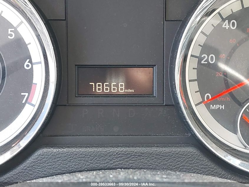 2017 Dodge Grand Caravan Se VIN: 2C4RDGBG7HR548285 Lot: 39533663