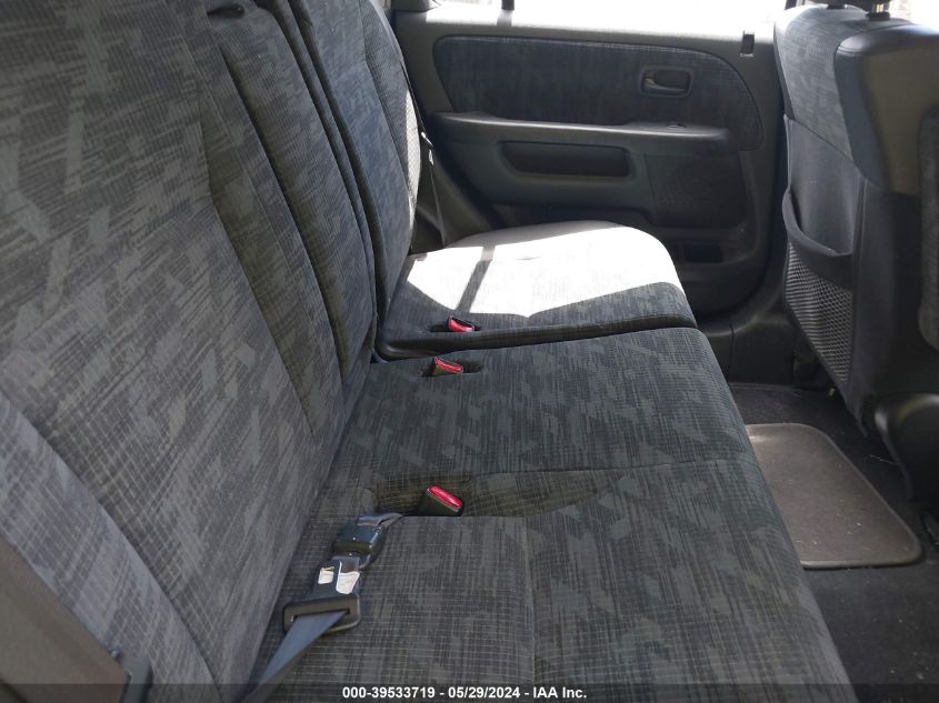 2004 Honda Cr-V Lx VIN: SHSRD78484U231630 Lot: 39533719