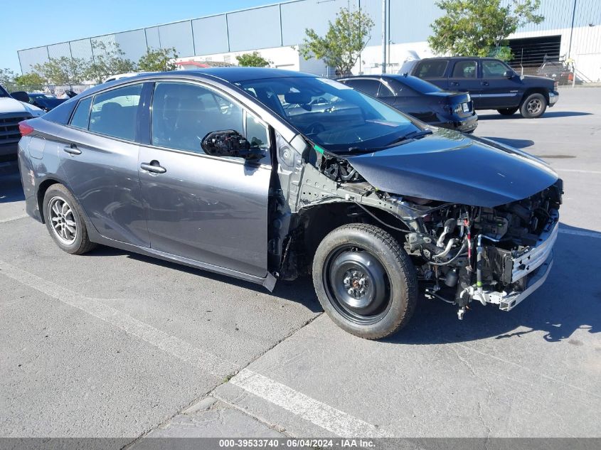 2017 Toyota Prius Prime Advanced VIN: JTDKARFP3H3062193 Lot: 39533740