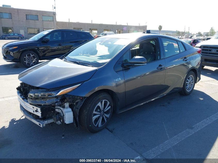 2017 Toyota Prius Prime Advanced VIN: JTDKARFP3H3062193 Lot: 39533740