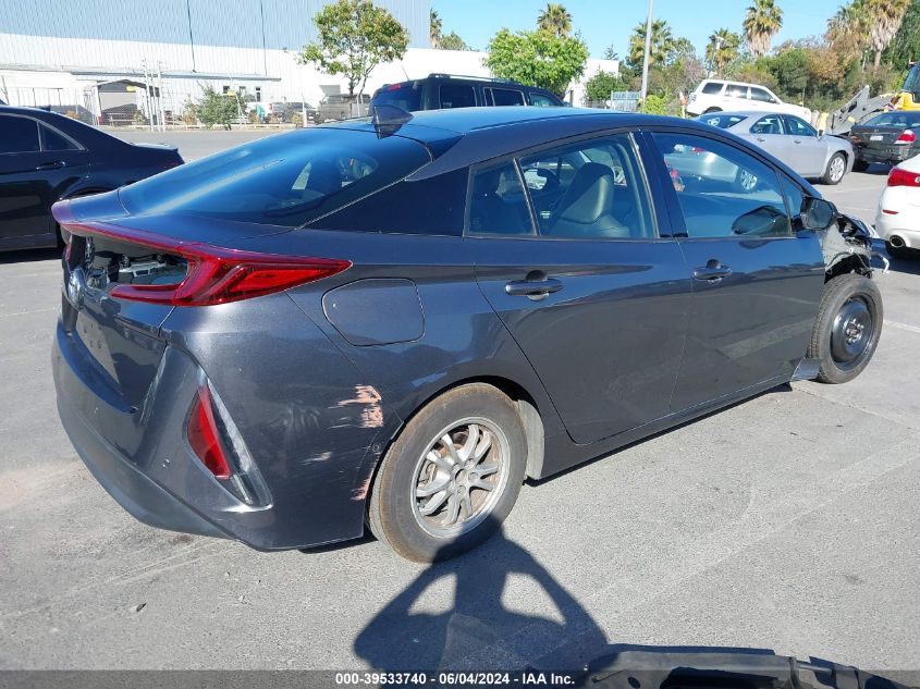 2017 Toyota Prius Prime Advanced VIN: JTDKARFP3H3062193 Lot: 39533740