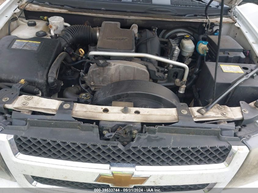 2008 Chevrolet Trailblazer Lt VIN: 1GNDS13S582135108 Lot: 39533744