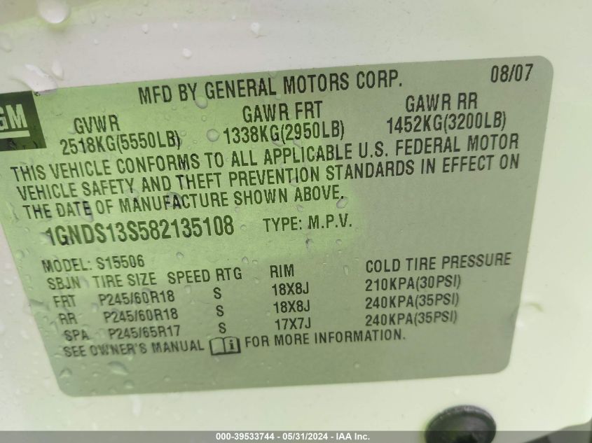 2008 Chevrolet Trailblazer Lt VIN: 1GNDS13S582135108 Lot: 39533744