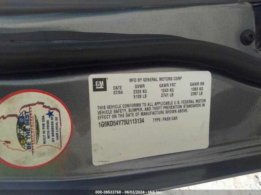 2005 Cadillac Deville VIN: 1G6KD54Y75U113134 Lot: 39533768
