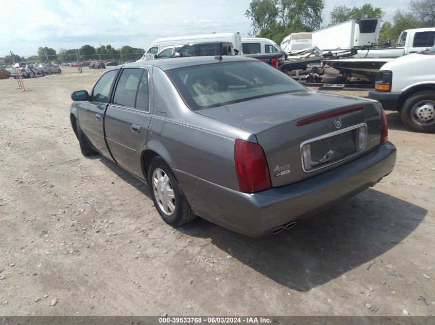 2005 Cadillac Deville VIN: 1G6KD54Y75U113134 Lot: 39533768