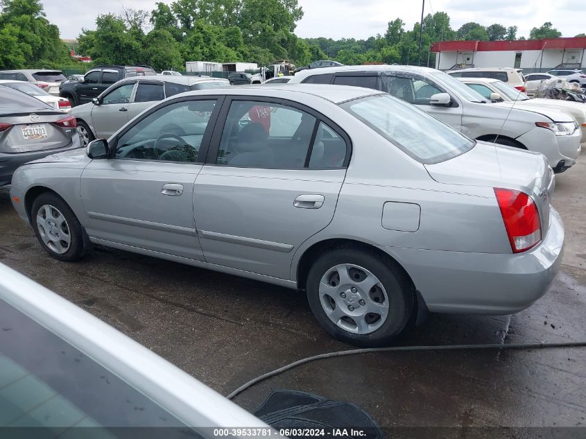 2002 Hyundai Elantra Gls VIN: KMHDN45D32U272975 Lot: 39533781