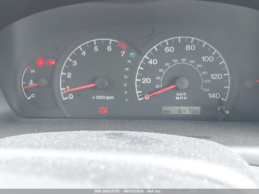 2002 Hyundai Elantra Gls VIN: KMHDN45D32U272975 Lot: 39533781