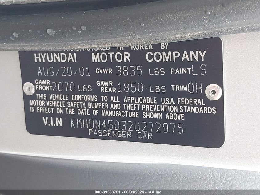 2002 Hyundai Elantra Gls VIN: KMHDN45D32U272975 Lot: 39533781