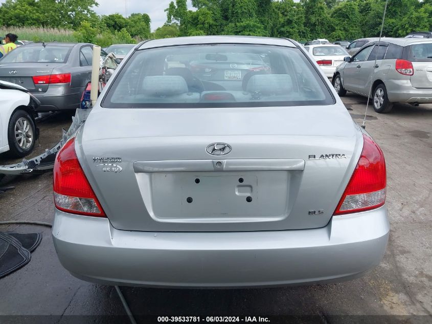2002 Hyundai Elantra Gls VIN: KMHDN45D32U272975 Lot: 39533781