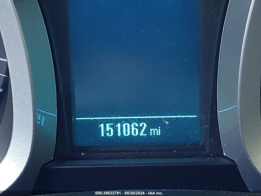 2016 Chevrolet Equinox Lt VIN: 2GNALCEK9G614991 Lot: 39533791