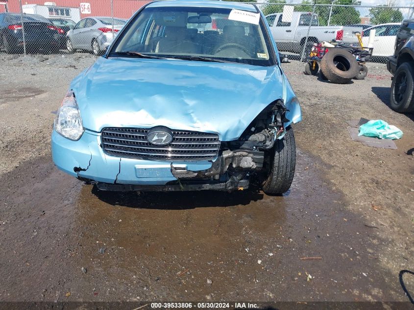 2009 Hyundai Accent Gls VIN: KMHCN46C59U303848 Lot: 39533806