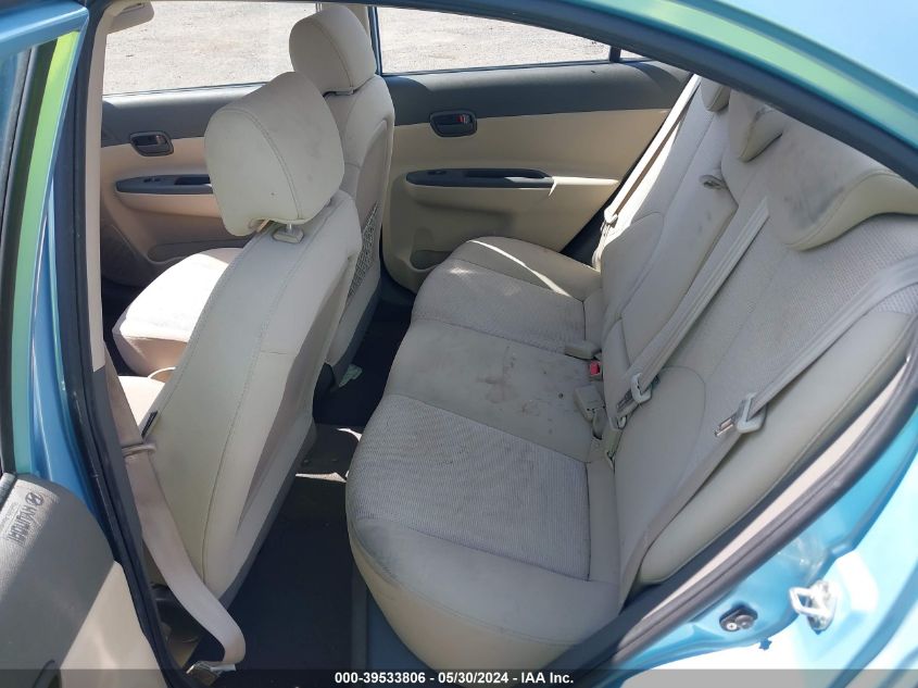 2009 Hyundai Accent Gls VIN: KMHCN46C59U303848 Lot: 39533806