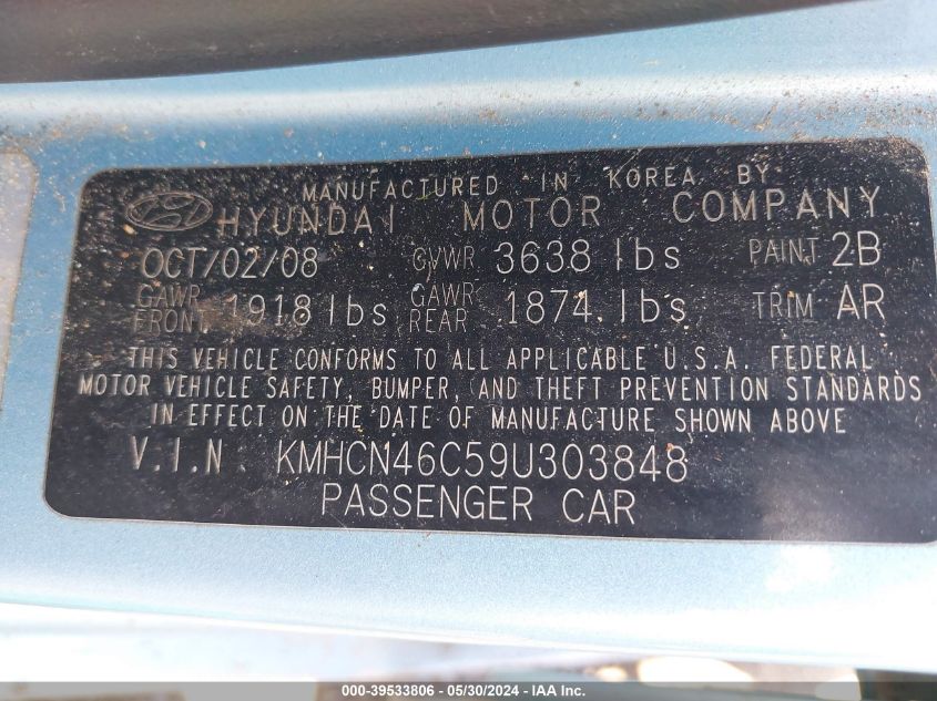 2009 Hyundai Accent Gls VIN: KMHCN46C59U303848 Lot: 39533806