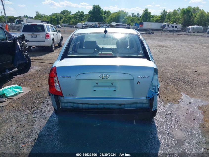 2009 Hyundai Accent Gls VIN: KMHCN46C59U303848 Lot: 39533806