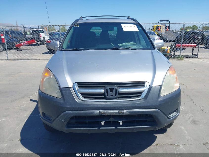 2004 Honda Cr-V Ex VIN: JHLRD78804C049351 Lot: 39533837