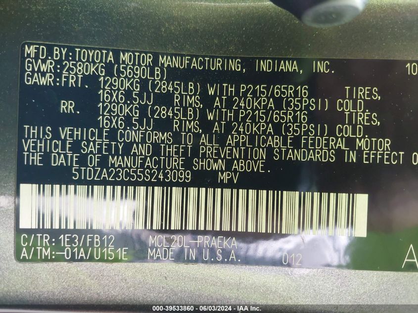 2005 Toyota Sienna Le VIN: 5TDZA23C55S243099 Lot: 39533860