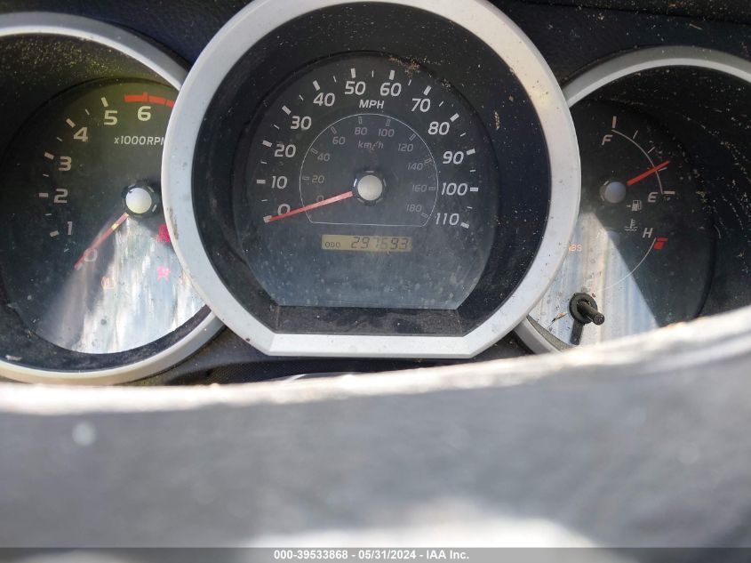 2007 Toyota 4Runner Sr5 V6 VIN: JTEZU14R070096101 Lot: 39533868