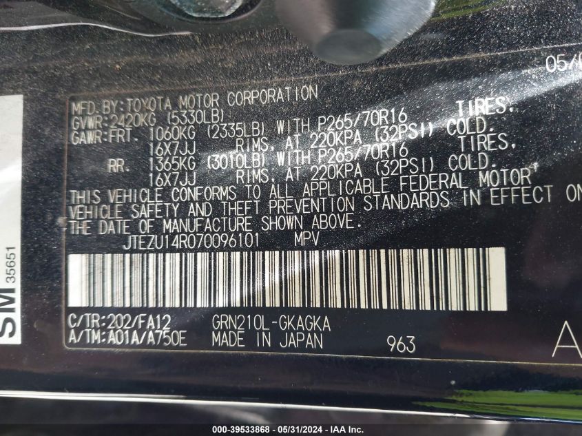 2007 Toyota 4Runner Sr5 V6 VIN: JTEZU14R070096101 Lot: 39533868