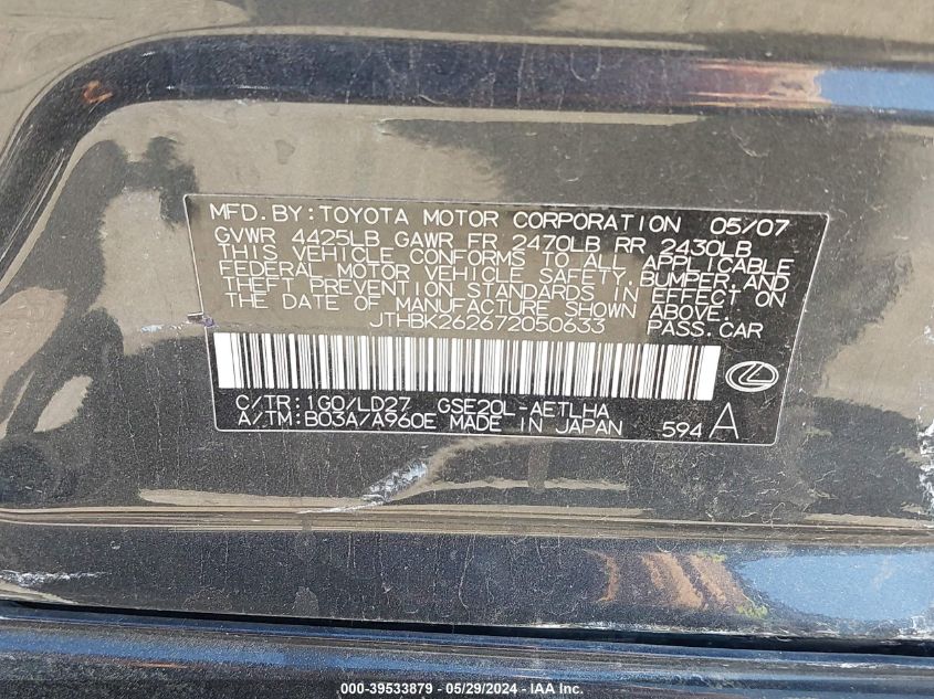 2007 Lexus Is 250 VIN: JTHBK262672050633 Lot: 39533879