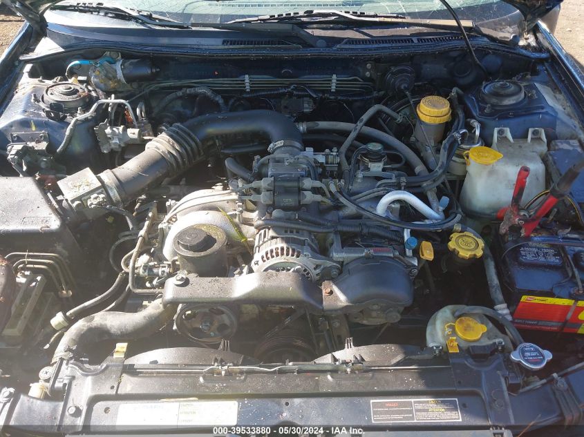 1996 Subaru Legacy L VIN: 4S3BD4357T7208805 Lot: 39533880