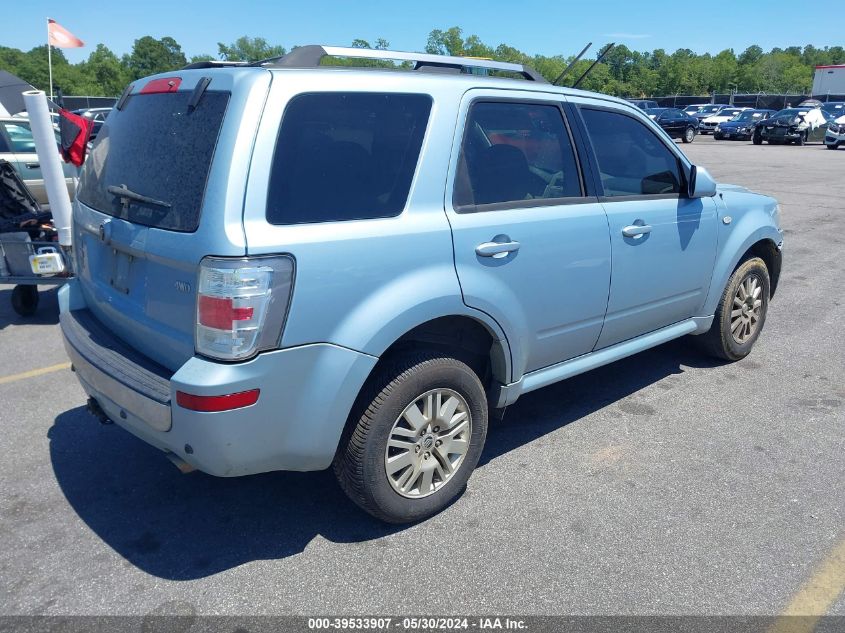 2009 Mercury Mariner Premier VIN: 4M2CU97G69KJ08000 Lot: 39533907