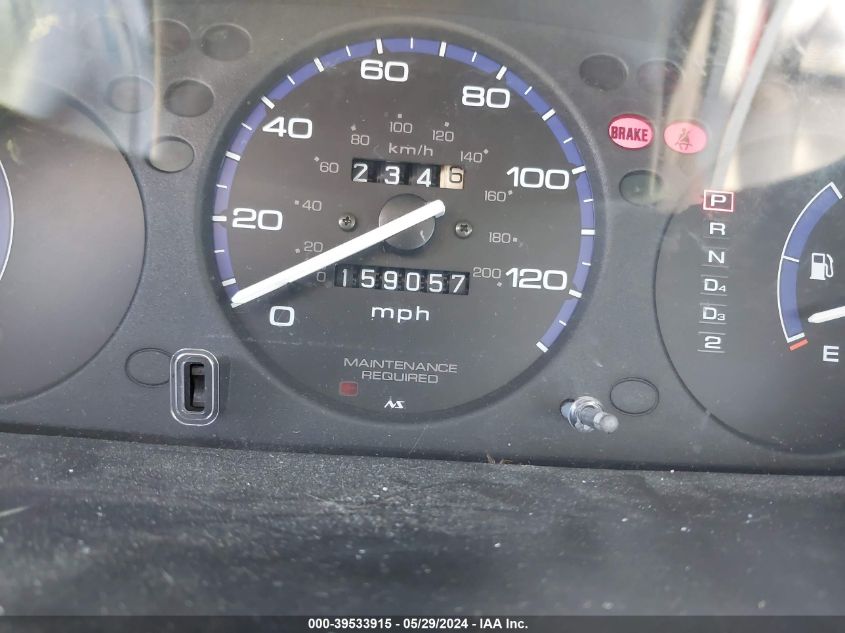 1999 Honda Civic Value Package VIN: 2HGEJ6617XH520094 Lot: 39533915