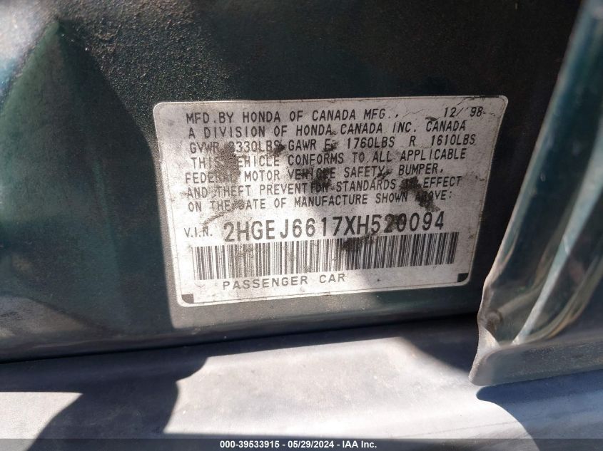1999 Honda Civic Value Package VIN: 2HGEJ6617XH520094 Lot: 39533915