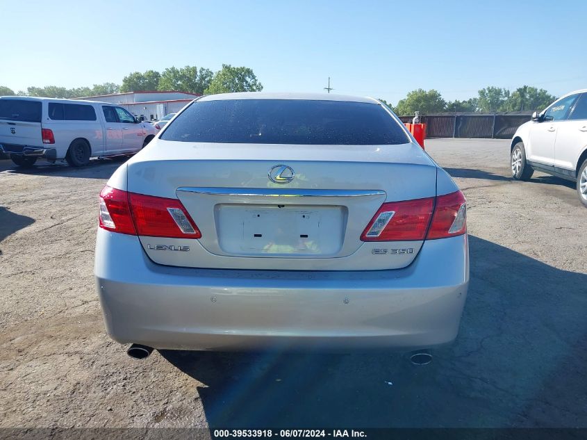 2007 Lexus Es 350 VIN: JTHBJ46G572071760 Lot: 39533918