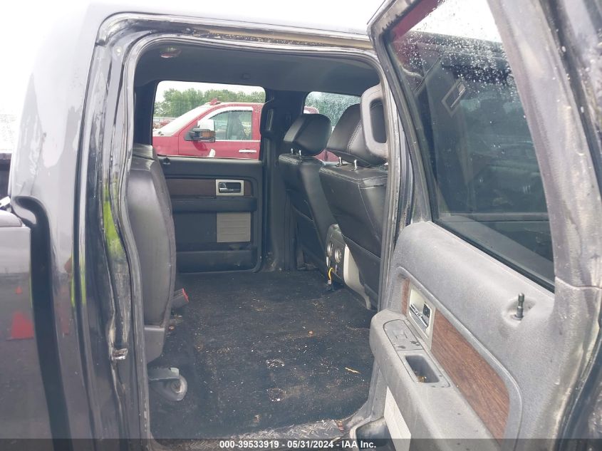 2013 Ford F-150 Lariat VIN: 1FTFW1ET3DFB17494 Lot: 39533919