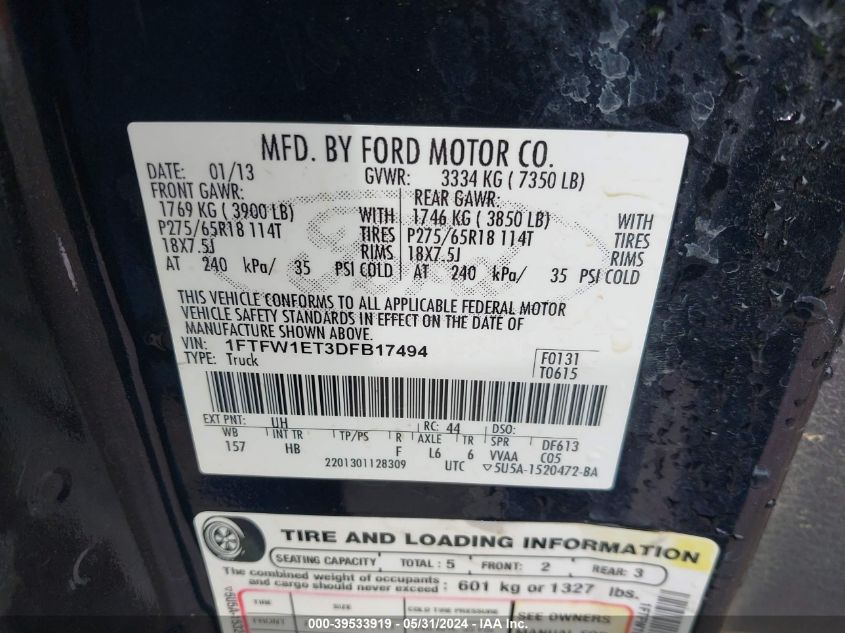 2013 Ford F-150 Lariat VIN: 1FTFW1ET3DFB17494 Lot: 39533919