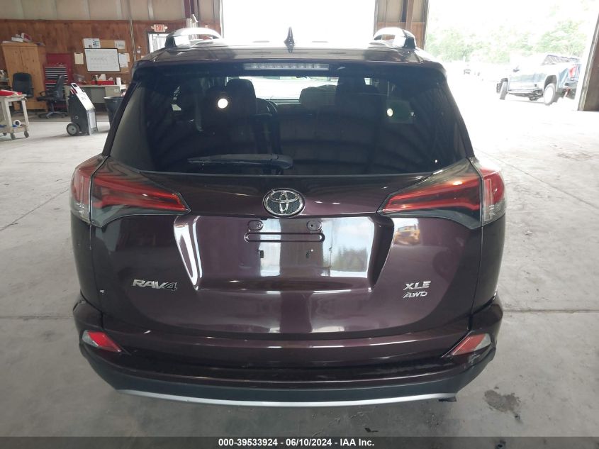 2017 Toyota Rav4 Xle VIN: 2T3RFREV7HW661871 Lot: 39533924