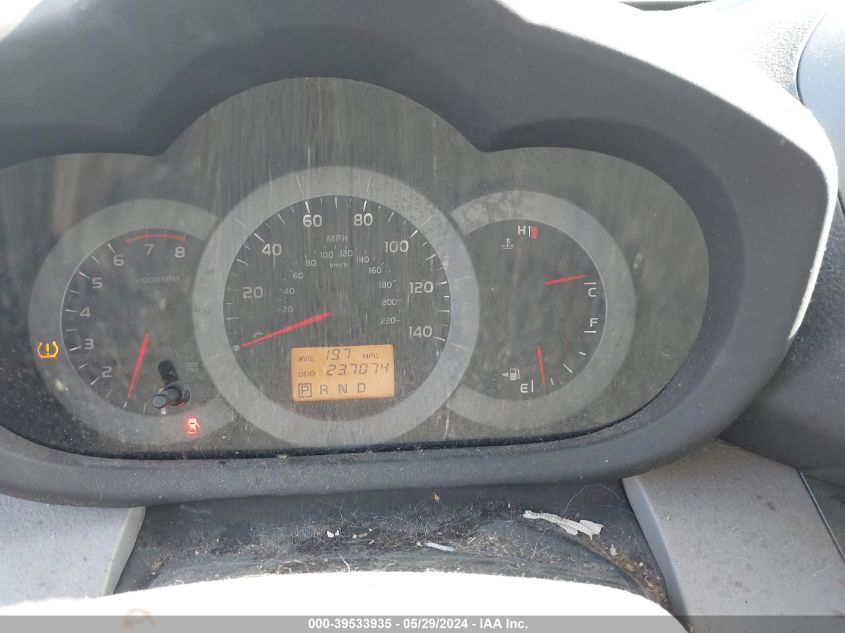 2011 Toyota Rav4 VIN: 2T3ZF4DVXBW075774 Lot: 39533935