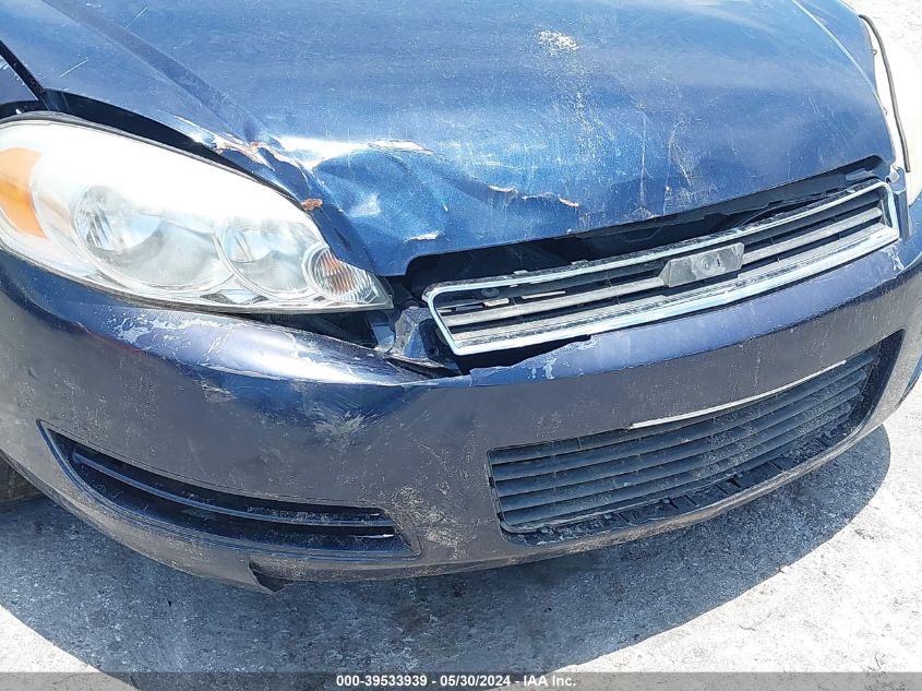 2008 Chevrolet Impala Ls VIN: 2G1WB58K181306916 Lot: 39533939