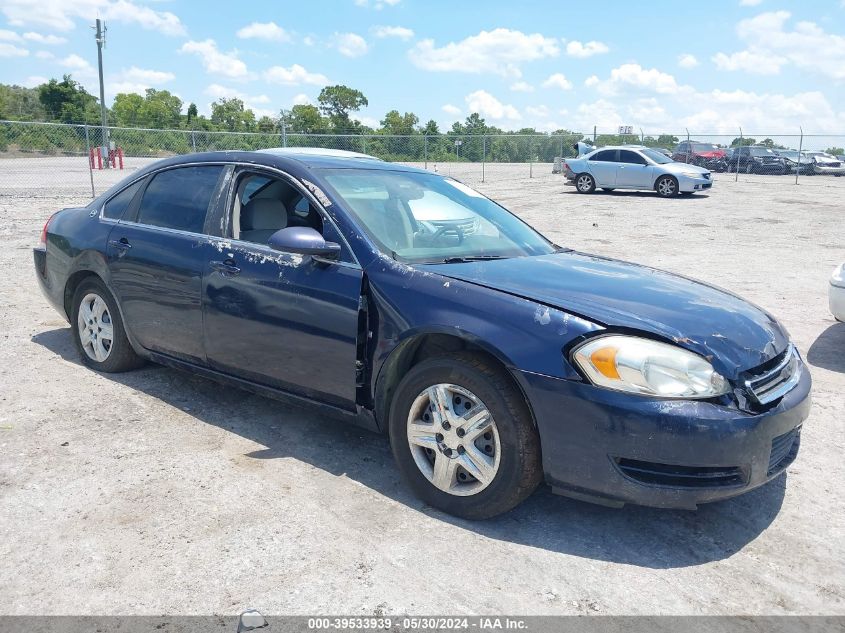 2008 Chevrolet Impala Ls VIN: 2G1WB58K181306916 Lot: 39533939