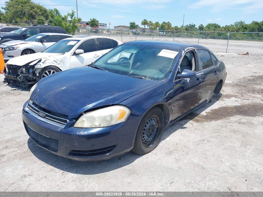 2008 Chevrolet Impala Ls VIN: 2G1WB58K181306916 Lot: 39533939