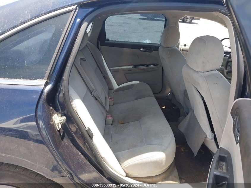 2008 Chevrolet Impala Ls VIN: 2G1WB58K181306916 Lot: 39533939